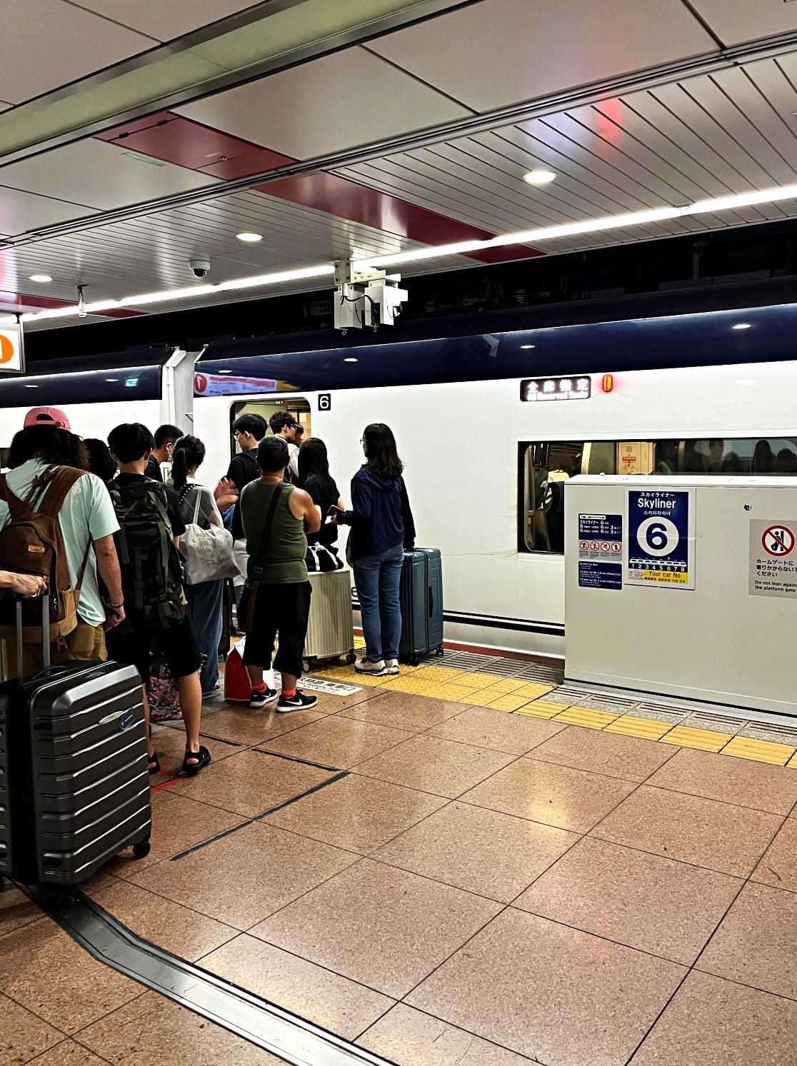 成田機場京成電鐵怎麼搭 最完整教學 | 東京成田機場交通推薦 - 第18張圖 成田機場京成電鐵怎麼搭 最完整教學 | 東京成田機場交通推薦