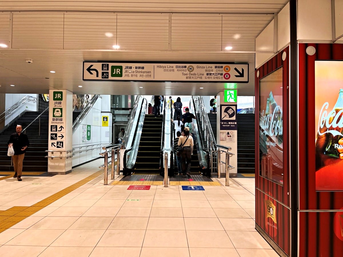 成田機場京成電鐵怎麼搭 最完整教學 | 東京成田機場交通推薦 - 第27張圖 成田機場京成電鐵怎麼搭 最完整教學 | 東京成田機場交通推薦
