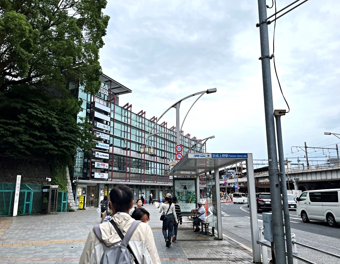 成田機場京成電鐵怎麼搭 最完整教學 | 東京成田機場交通推薦 - 第28張圖 成田機場京成電鐵怎麼搭 最完整教學 | 東京成田機場交通推薦