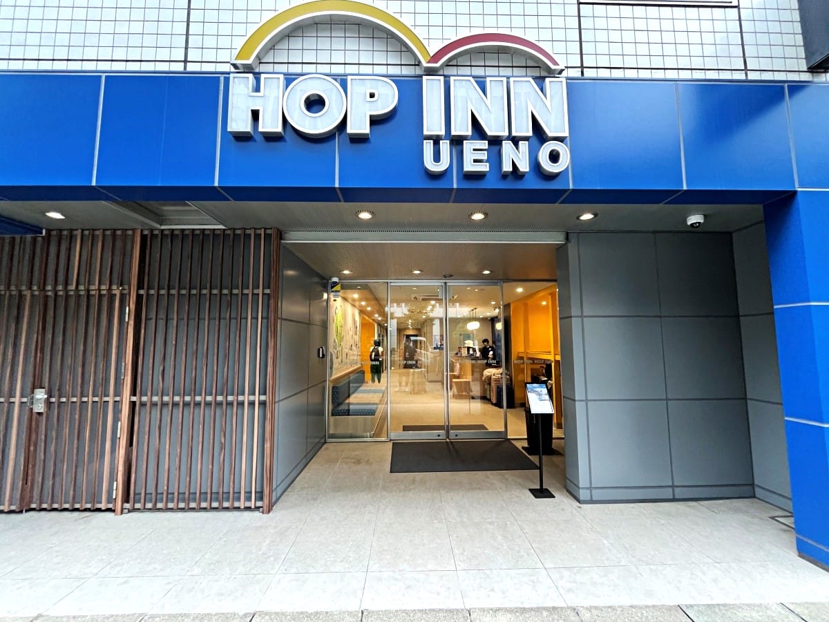 東京上野住宿推薦 Hop Inn -新開幕設計旅店 | 來自泰國的旅館平價優質品牌 - 第8張圖 東京上野住宿推薦 Hop Inn -新開幕設計旅店 | 來自泰國的旅館平價優質品牌
