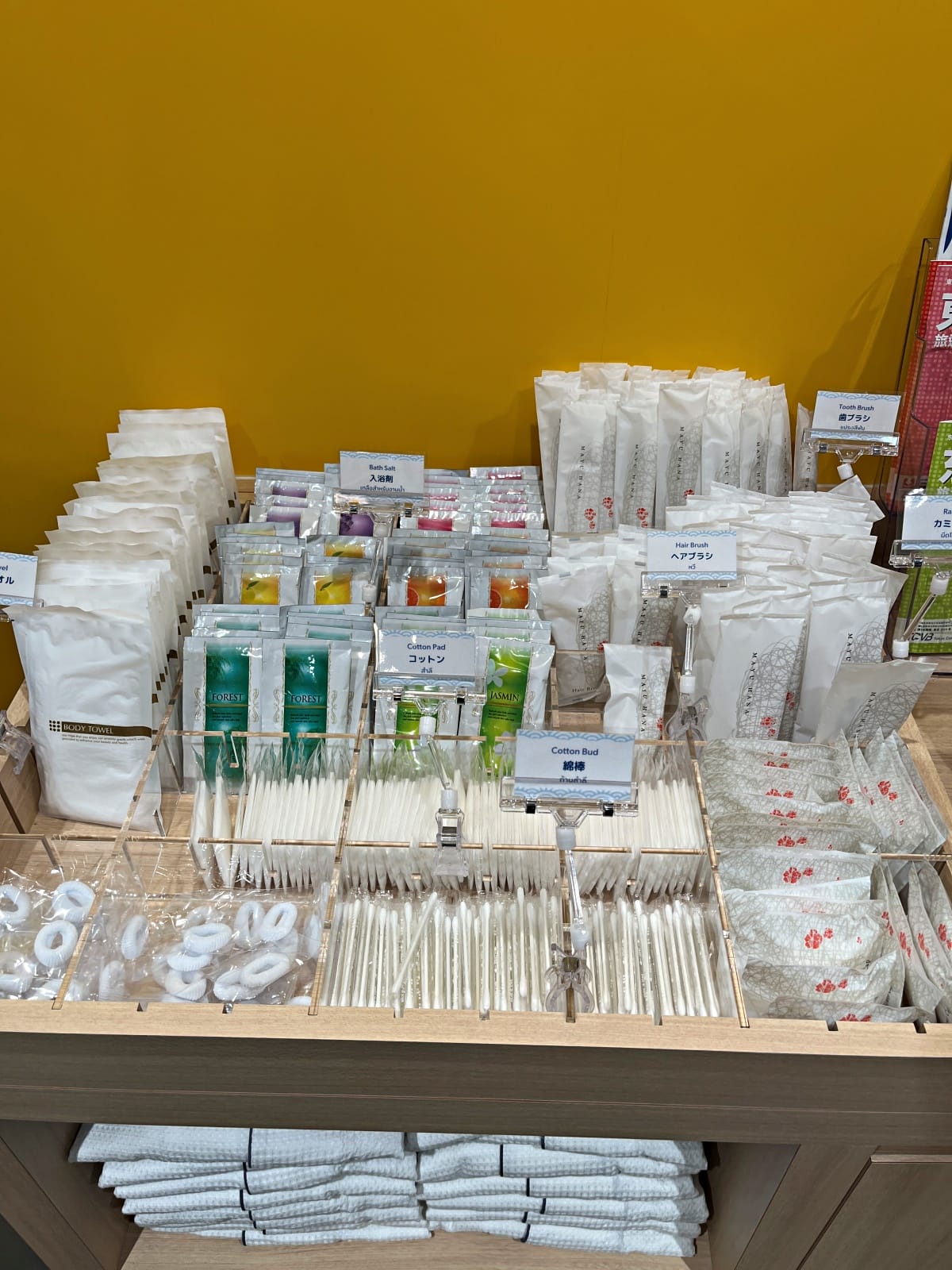 東京上野住宿推薦 Hop Inn -新開幕設計旅店 | 來自泰國的旅館平價優質品牌 - 第12張圖 東京上野住宿推薦 Hop Inn -新開幕設計旅店 | 來自泰國的旅館平價優質品牌