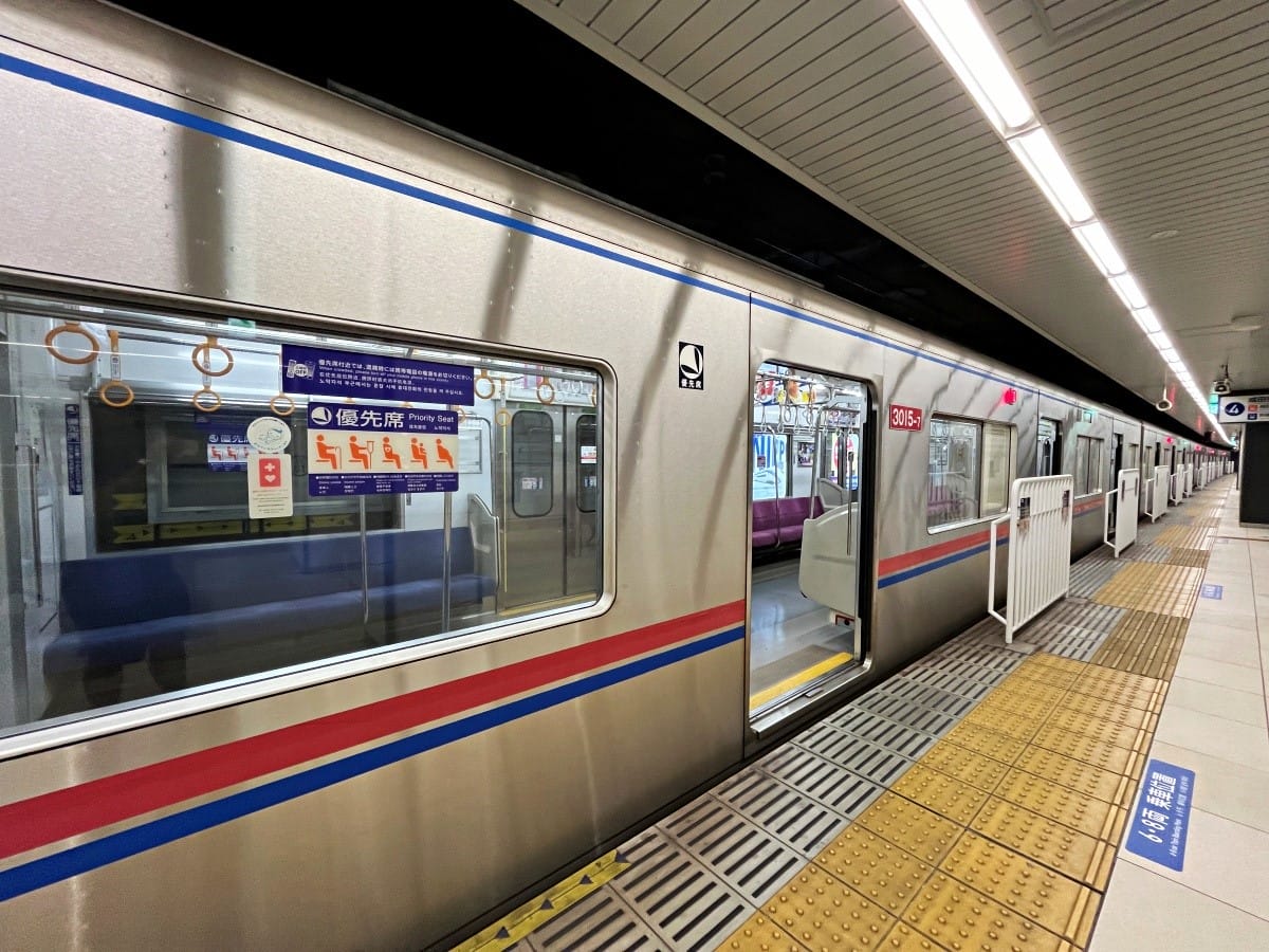 成田機場京成電鐵怎麼搭 最完整教學 | 東京成田機場交通推薦 - 第2張圖 成田機場京成電鐵怎麼搭 最完整教學 | 東京成田機場交通推薦