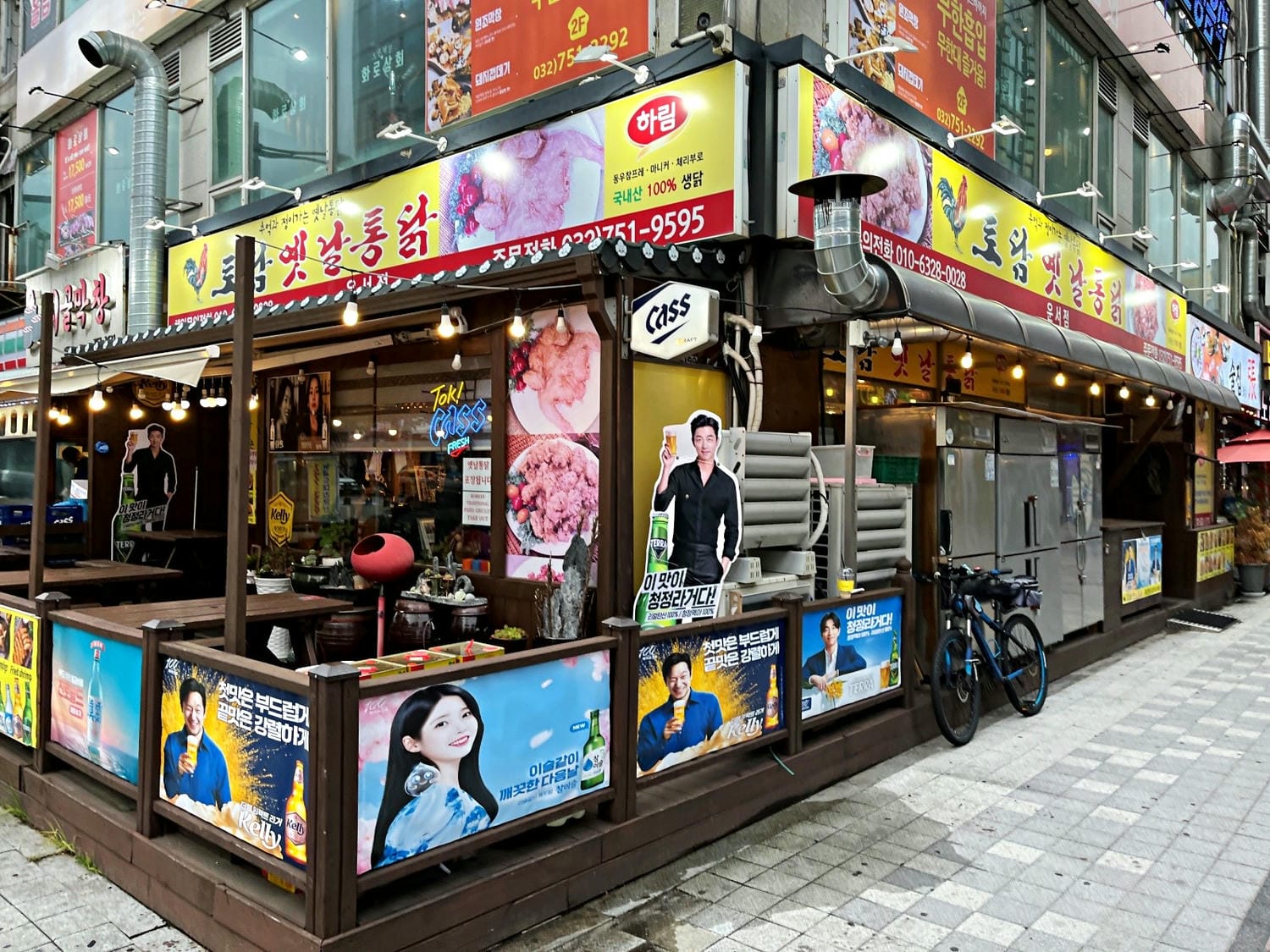 首爾燒肉吃到飽 | 花露山會 雲西站店 | 400台幣韓式燒肉吃到飽 | 仁川機場雲西站 | 首爾仁川轉機飯店推薦 - 第2張圖 首爾燒肉吃到飽 | 花露山會 雲西站店 | 400台幣韓式燒肉吃到飽 | 仁川機場雲西站 | 首爾仁川轉機飯店推薦