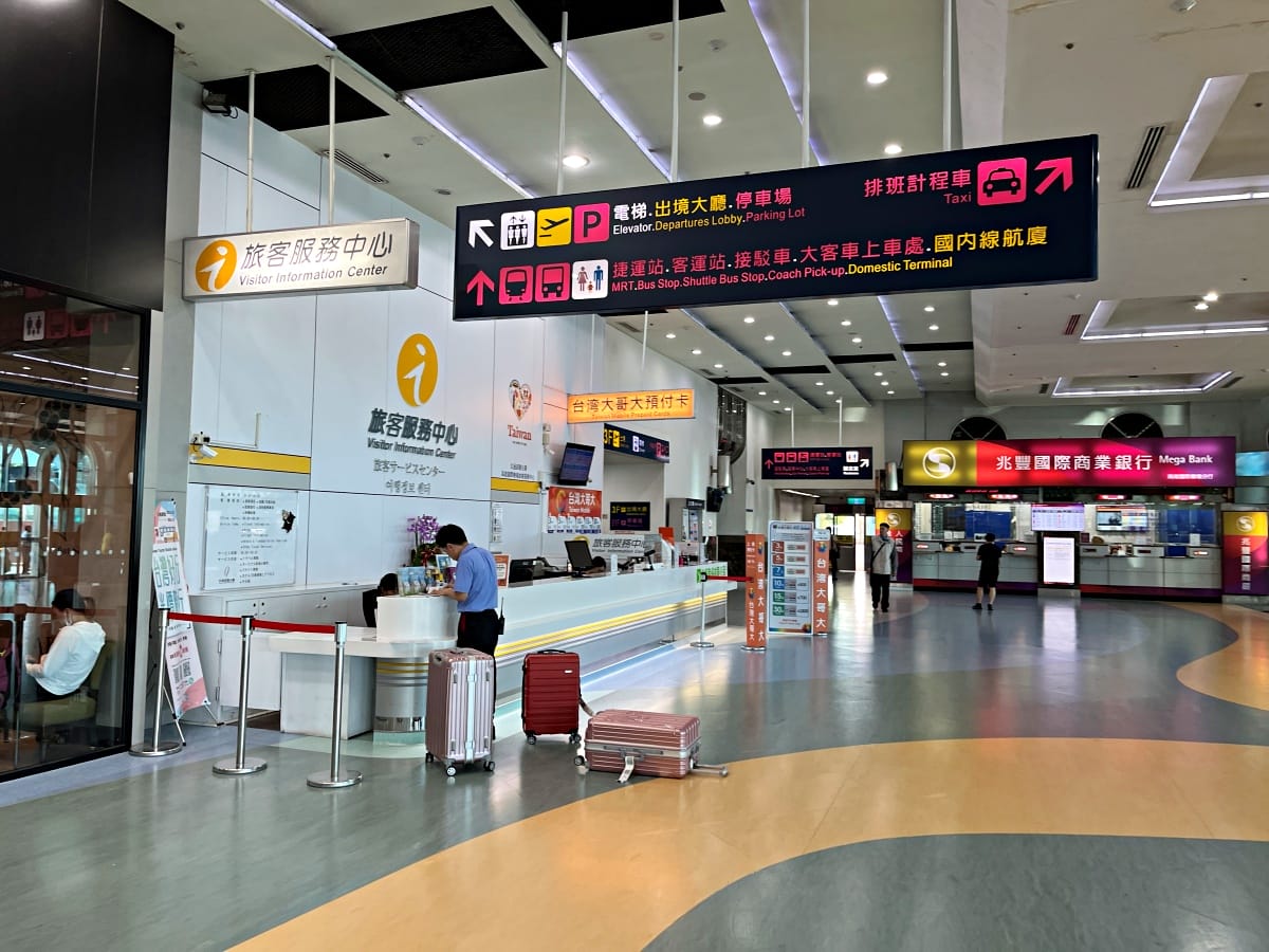 日本吃到飽網路推薦 GLOBAL WiFi | WiFi機兩人享用不降速人均不到100元/日 | 日本漫遊 - 第21張圖 日本吃到飽網路推薦 GLOBAL WiFi | WiFi機兩人享用不降速人均不到100元/日 | 日本漫遊