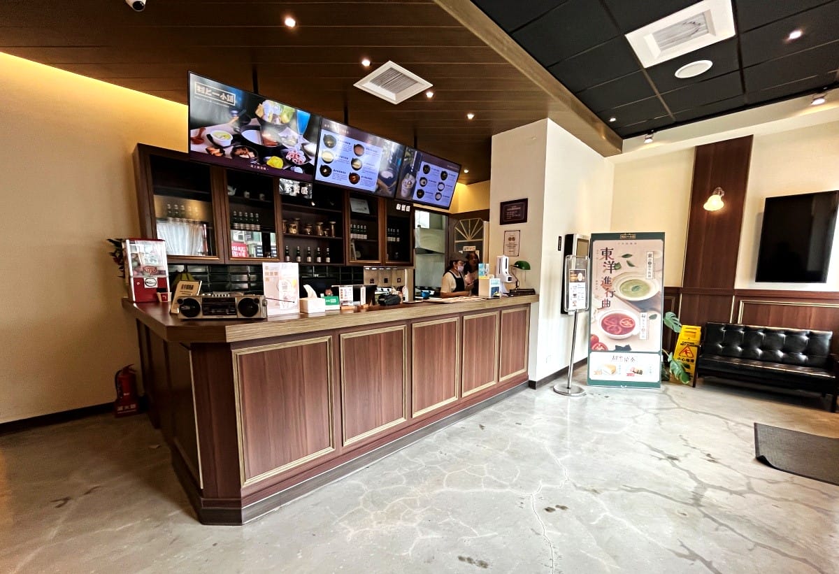 村上一小鍋 | 平價獨享環境好鍋物 | 高雄一心店 | 村上一小鍋菜單