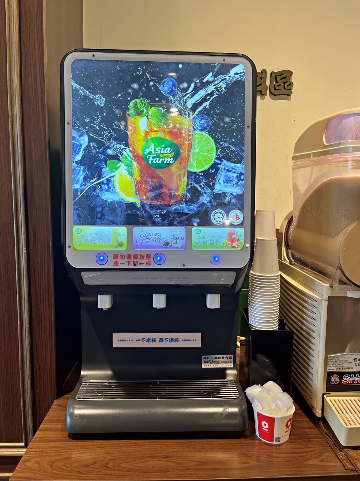 村上一小鍋 | 平價獨享環境好鍋物 | 高雄一心店 | 村上一小鍋菜單