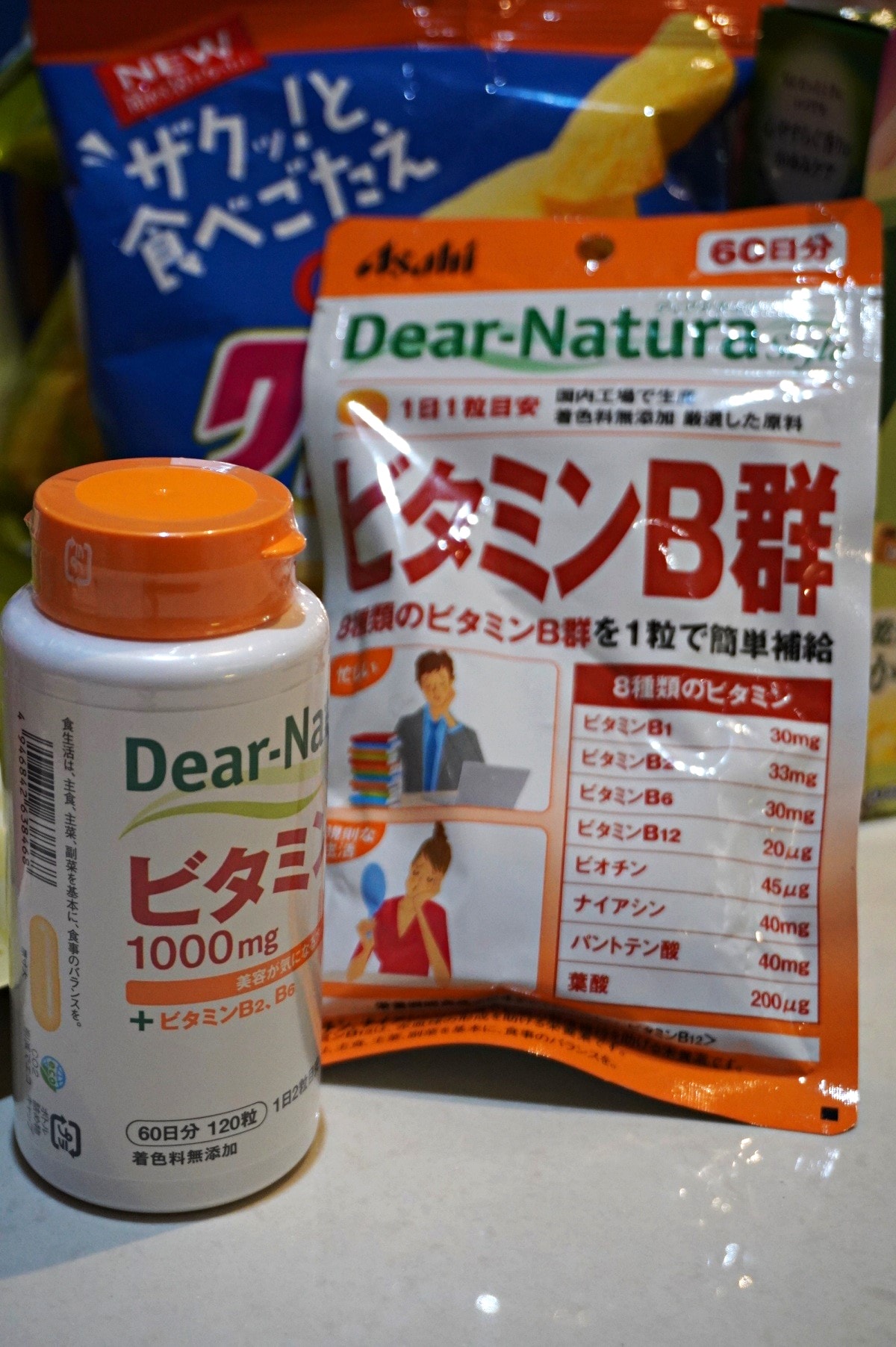 日本伴手禮推薦 東京+北海道必買 | 日本零食推薦 | 去日本要買什麼 - 第32張圖 日本伴手禮推薦 東京+北海道必買 | 日本零食推薦 | 去日本要買什麼
