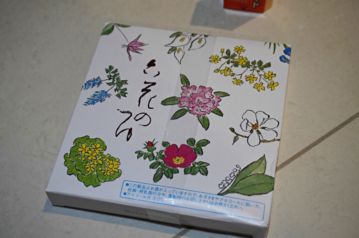 日本伴手禮推薦 東京+北海道必買 | 日本零食推薦 | 去日本要買什麼 - 第20張圖 日本伴手禮推薦 東京+北海道必買 | 日本零食推薦 | 去日本要買什麼
