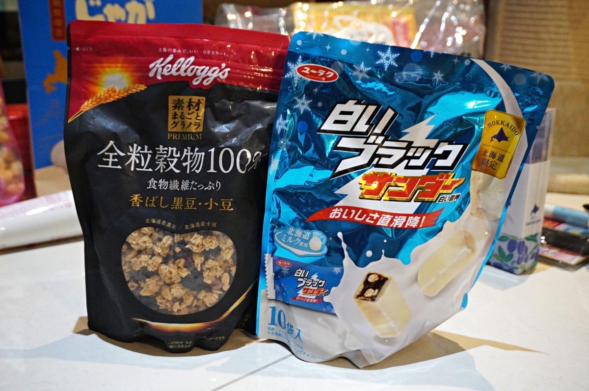 日本伴手禮推薦 東京+北海道必買 | 日本零食推薦 | 去日本要買什麼 - 第23張圖 日本伴手禮推薦 東京+北海道必買 | 日本零食推薦 | 去日本要買什麼