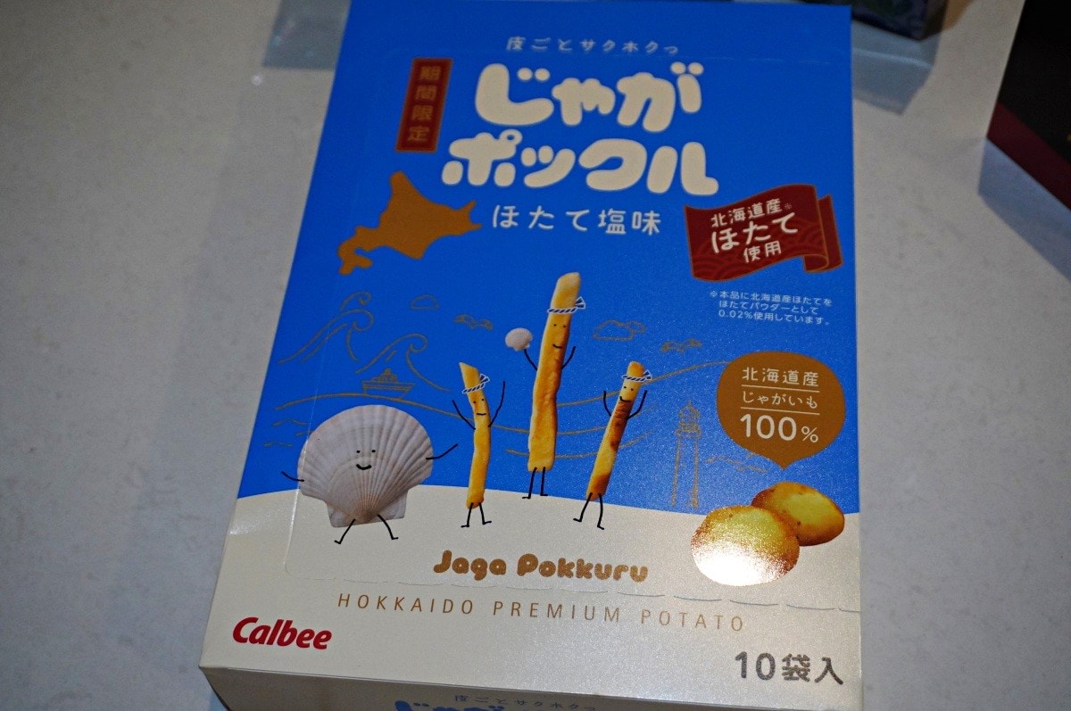 日本伴手禮推薦 東京+北海道必買 | 日本零食推薦 | 去日本要買什麼 - 第3張圖 日本伴手禮推薦 東京+北海道必買 | 日本零食推薦 | 去日本要買什麼