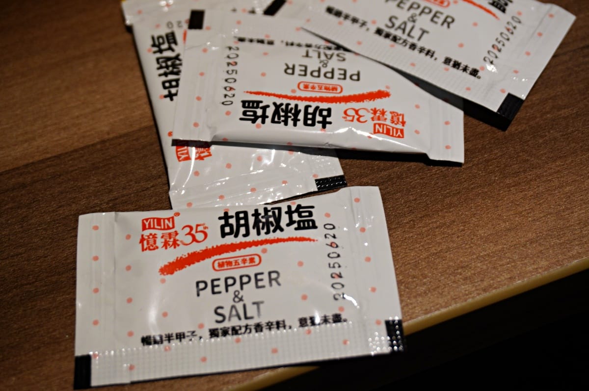 思汗烤雞 | 創意一雞多吃 | 德國RATIONAL 頂級烤箱制作 | 中和美食推薦