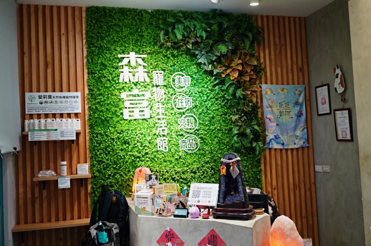 高雄河堤社區散步散策 | 特色美食 | 藝術手作 | 河堤商圈協會 | 高雄景點推薦 - 第36張圖 高雄河堤社區散步散策 | 特色美食 | 藝術手作 | 河堤商圈協會 | 高雄景點推薦