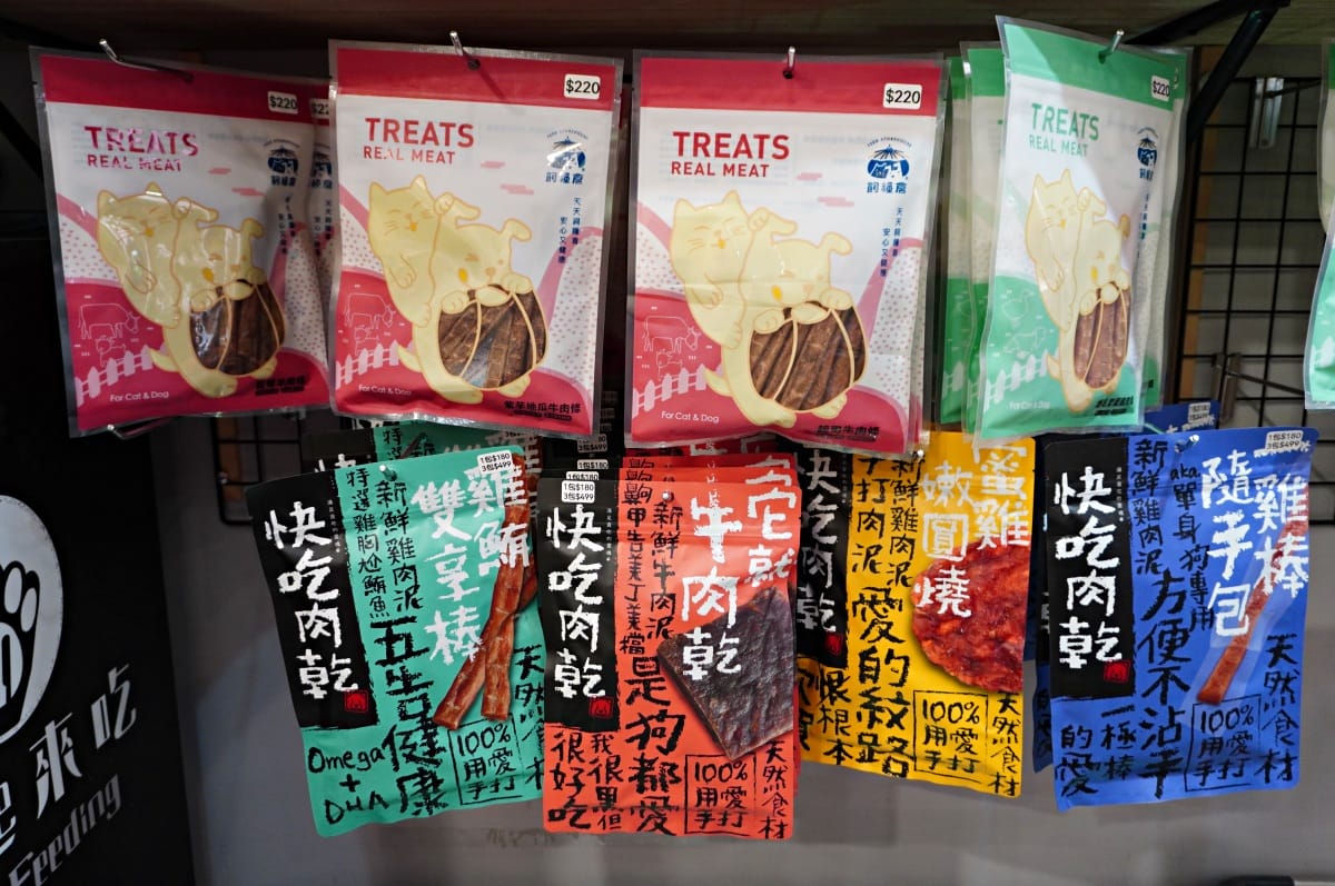 高雄河堤社區散步散策 | 特色美食 | 藝術手作 | 河堤商圈協會 | 高雄景點推薦