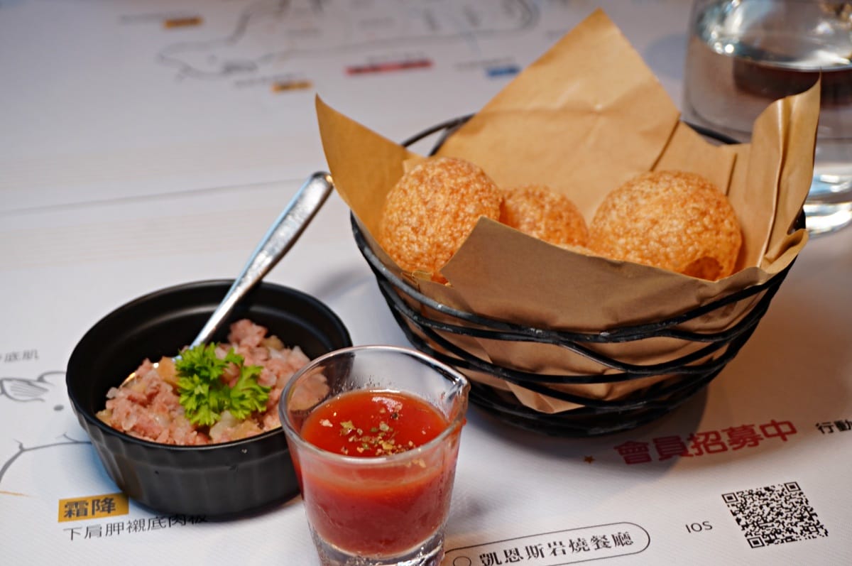 凱恩斯岩燒餐廳 高雄巨蛋店 | 高雄牛排 | 健康好玩的澳洲岩石燒肉 | 夠滿足海陸雙人套餐 - 第9張圖 凱恩斯岩燒餐廳 高雄巨蛋店 | 高雄牛排 | 健康好玩的澳洲岩石燒肉 | 夠滿足海陸雙人套餐