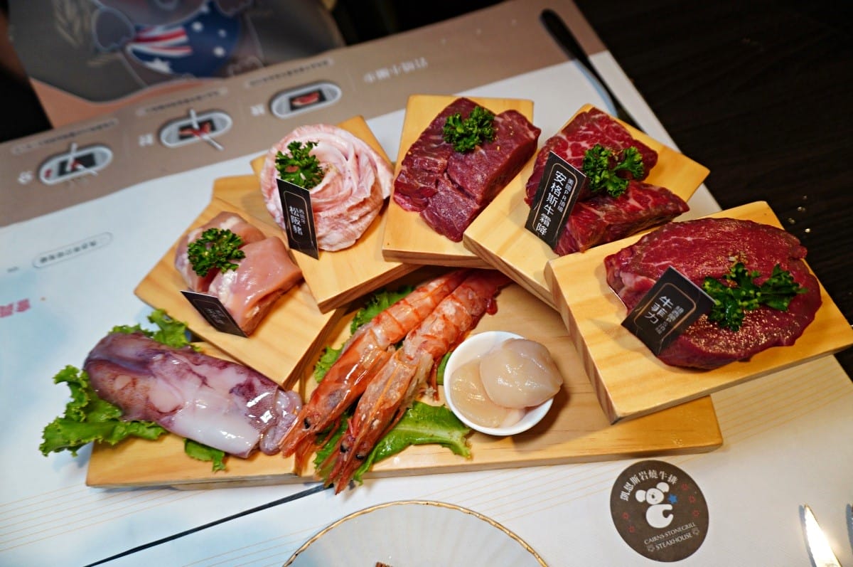 凱恩斯岩燒餐廳 高雄巨蛋店 | 高雄牛排 | 健康好玩的澳洲岩石燒肉 | 夠滿足海陸雙人套餐 - 第27張圖 凱恩斯岩燒餐廳 高雄巨蛋店 | 高雄牛排 | 健康好玩的澳洲岩石燒肉 | 夠滿足海陸雙人套餐