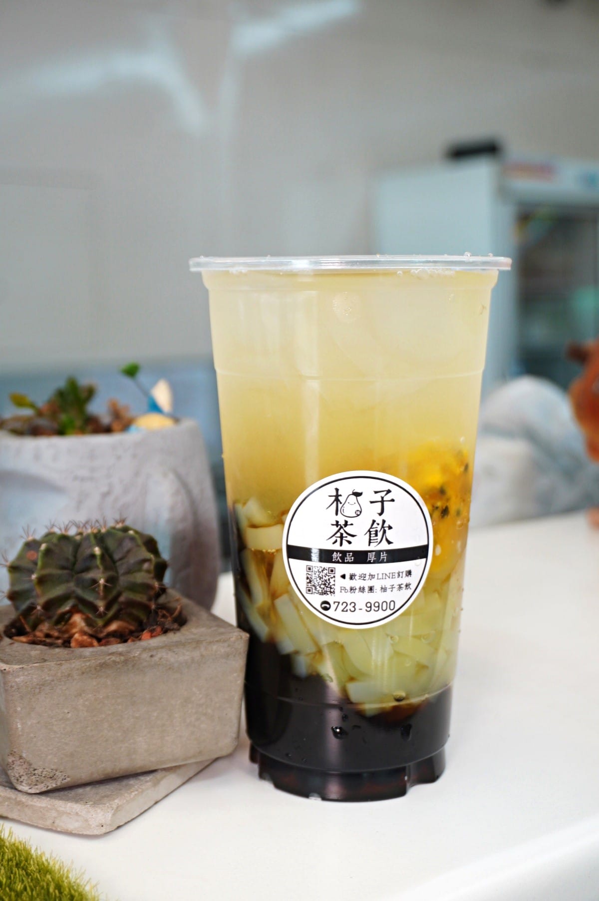柚子茶飲 長治店 | 屏東自家熬煮砂糖 | 屏東必喝飲料