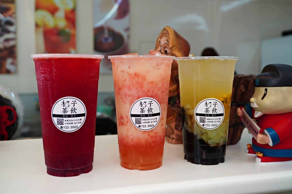 柚子茶飲 長治店 | 屏東自家熬煮砂糖 | 屏東必喝飲料 - 第7張圖 柚子茶飲 長治店 | 屏東自家熬煮砂糖 | 屏東必喝飲料
