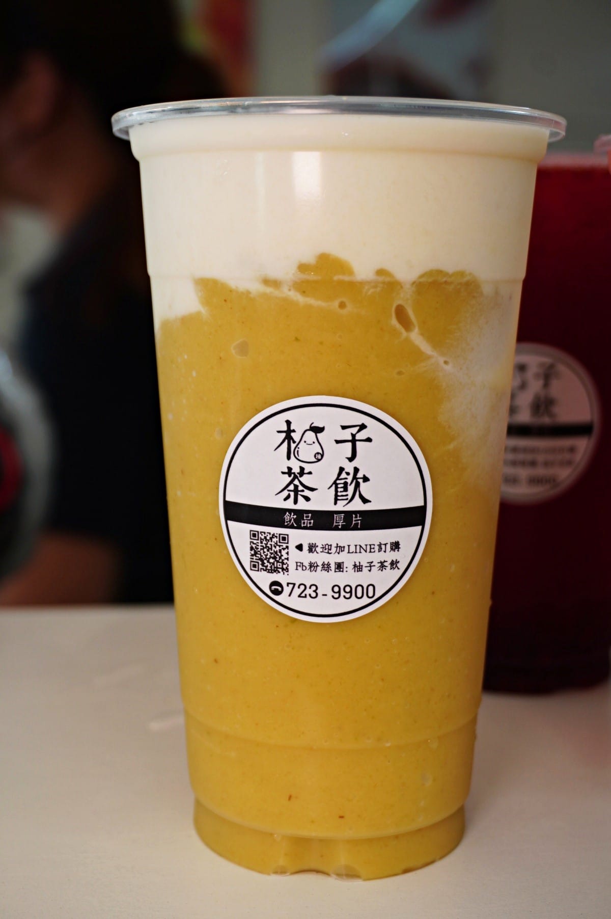 柚子茶飲 長治店 | 屏東自家熬煮砂糖 | 屏東必喝飲料 - 第19張圖 柚子茶飲 長治店 | 屏東自家熬煮砂糖 | 屏東必喝飲料