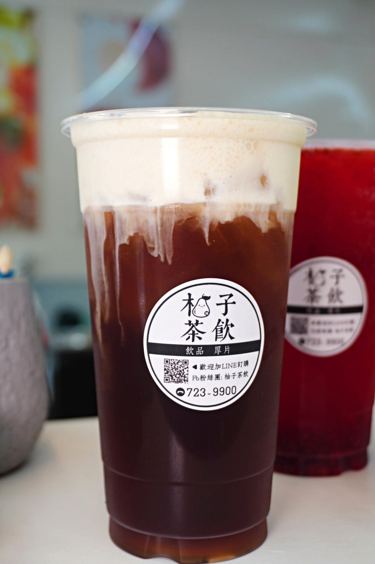柚子茶飲 長治店 | 屏東自家熬煮砂糖 | 屏東必喝飲料