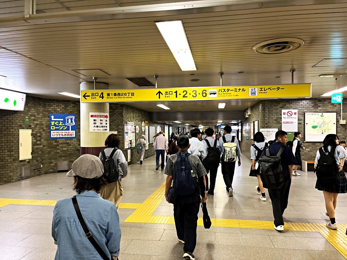 札幌市圓山動物園 – 札幌市區交通方便環境好票價便宜 | 還有北極熊北海道棕熊