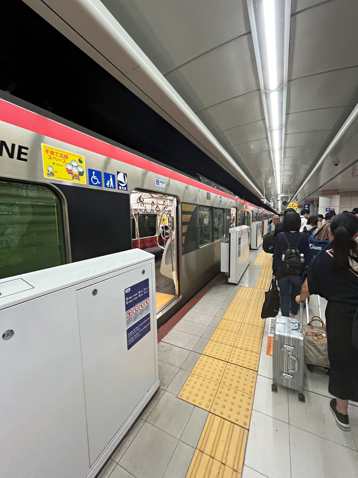 德威航空 T’way 東京-高雄 Part 1 東京-首爾段 | 首爾轉機高雄萬以下元含行李飛日本 - 第1張圖 德威航空 T’way 東京-高雄 Part 1 東京-首爾段 | 首爾轉機高雄萬以下元含行李飛日本