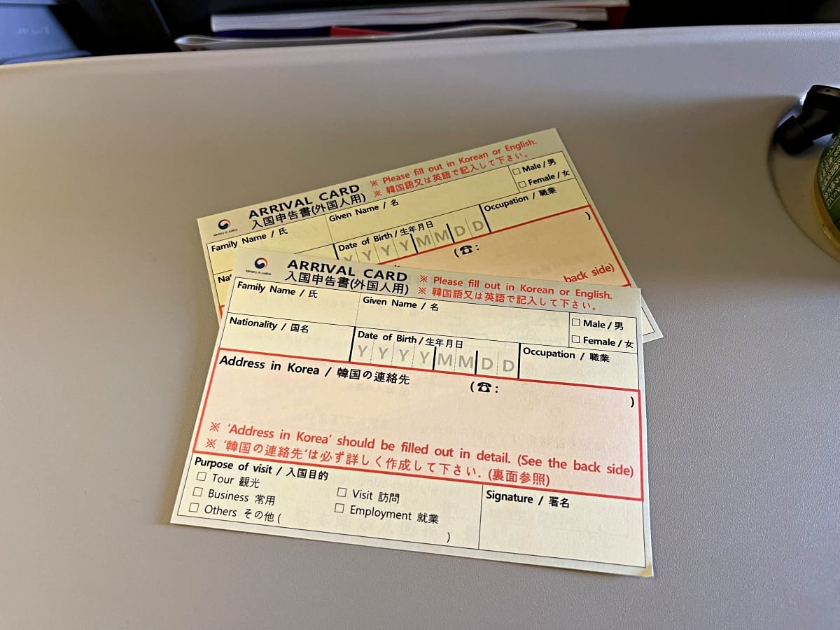 德威航空 T’way 東京-高雄 Part 1 東京-首爾段 | 首爾轉機高雄萬以下元含行李飛日本 - 第36張圖 德威航空 T’way 東京-高雄 Part 1 東京-首爾段 | 首爾轉機高雄萬以下元含行李飛日本