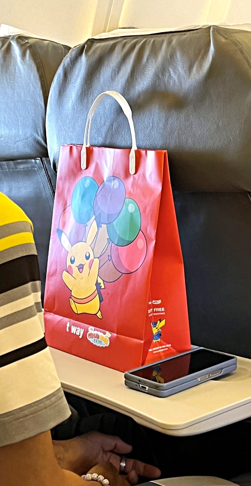 德威航空 T’way 東京-高雄 Part 1 東京-首爾段 | 首爾轉機高雄萬以下元含行李飛日本 - 第40張圖 德威航空 T’way 東京-高雄 Part 1 東京-首爾段 | 首爾轉機高雄萬以下元含行李飛日本