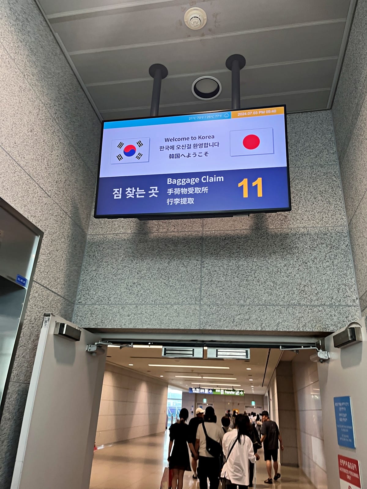 德威航空 T’way 東京-高雄 Part 1 東京-首爾段 | 首爾轉機高雄萬以下元含行李飛日本 - 第42張圖 德威航空 T’way 東京-高雄 Part 1 東京-首爾段 | 首爾轉機高雄萬以下元含行李飛日本