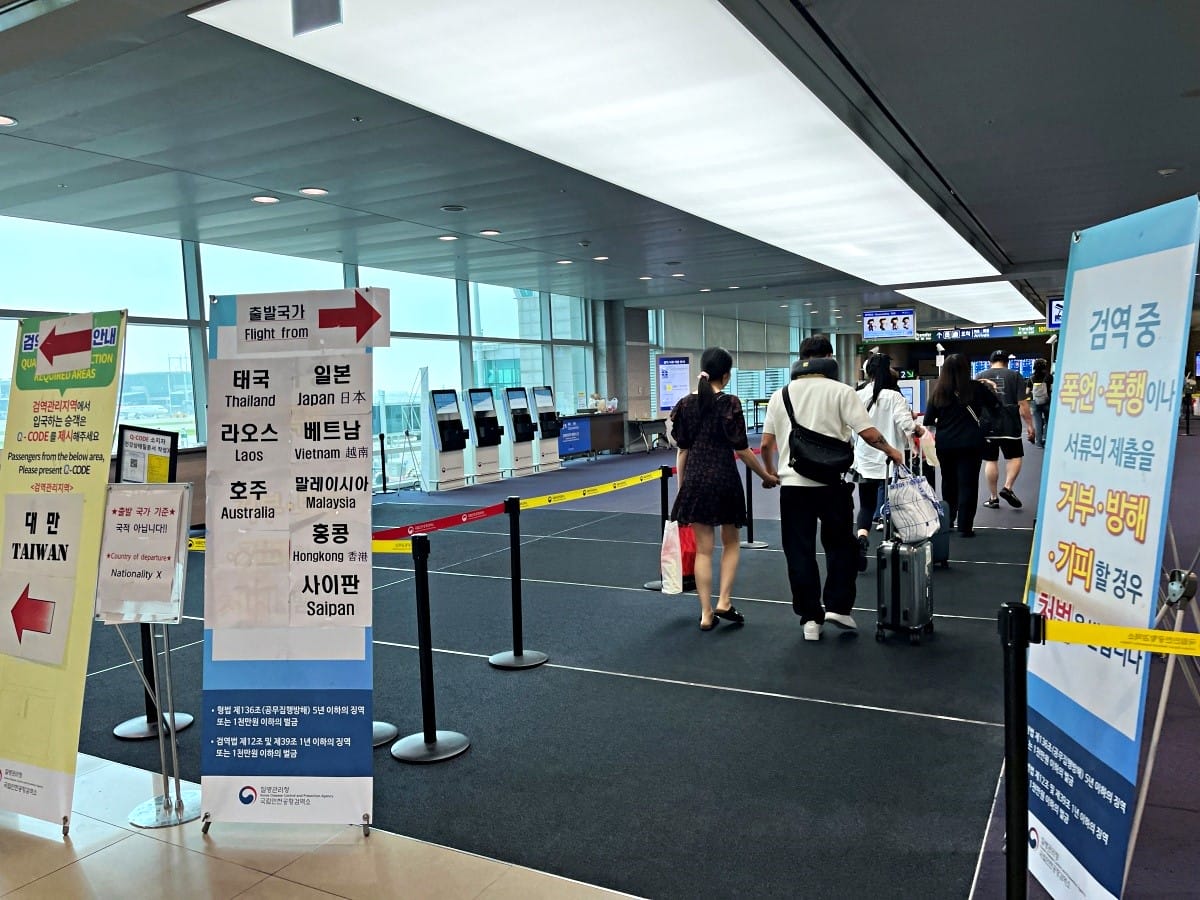 德威航空 T’way 東京-高雄 Part 1 東京-首爾段 | 首爾轉機高雄萬以下元含行李飛日本 - 第43張圖 德威航空 T’way 東京-高雄 Part 1 東京-首爾段 | 首爾轉機高雄萬以下元含行李飛日本