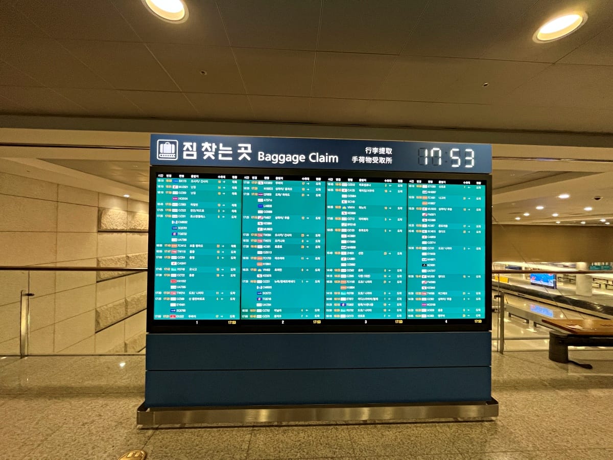 德威航空 T’way 東京-高雄 Part 1 東京-首爾段 | 首爾轉機高雄萬以下元含行李飛日本 - 第47張圖 德威航空 T’way 東京-高雄 Part 1 東京-首爾段 | 首爾轉機高雄萬以下元含行李飛日本