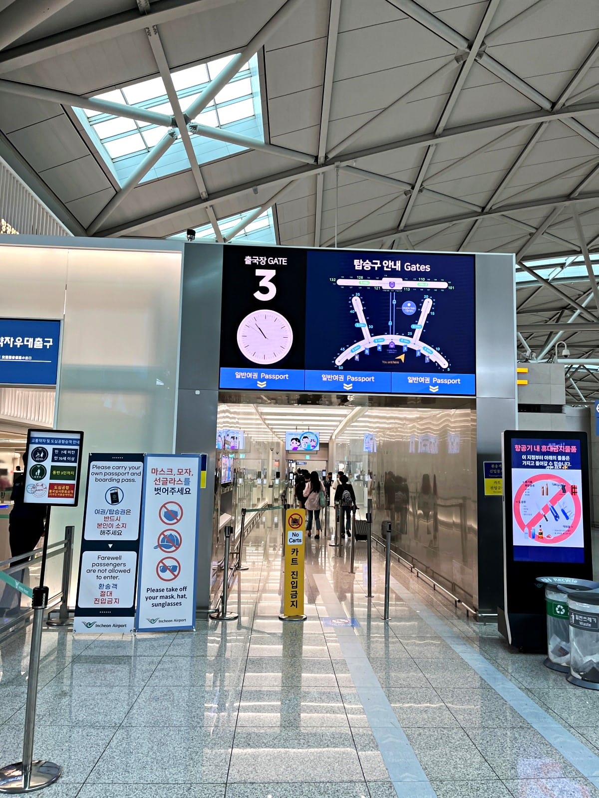 德威航空飛日本 T’way 東京-高雄 Part 2 首爾-高雄段 | 逃生門座位 | 首爾仁川機場 - 第13張圖 德威航空飛日本 T’way 東京-高雄 Part 2 首爾-高雄段 | 逃生門座位 | 首爾仁川機場