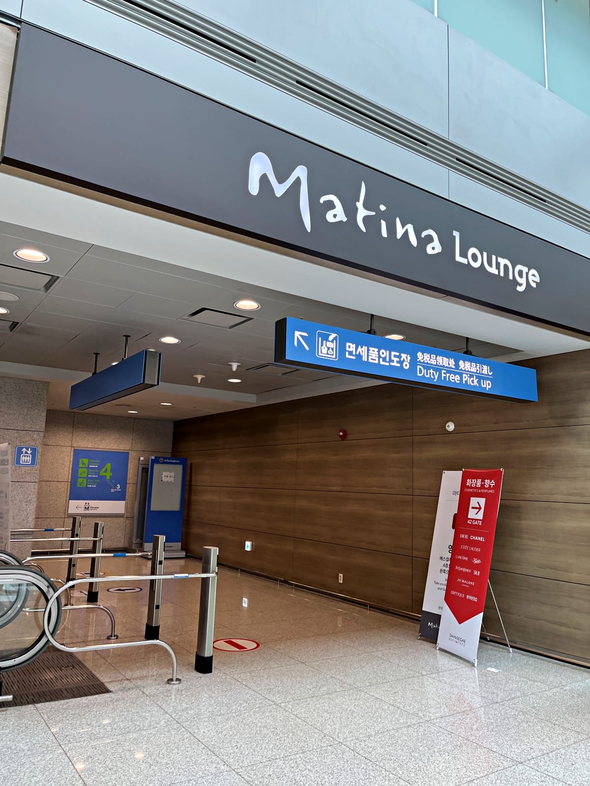 Matina Lounge – 仁川機場 T1 JCB 免費貴賓室 | 首爾仁川機場信用卡貴賓室 - 第2張圖 Matina Lounge – 仁川機場 T1 JCB 免費貴賓室 | 首爾仁川機場信用卡貴賓室