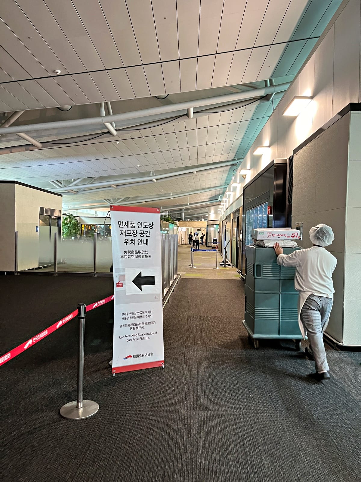 Matina Lounge – 仁川機場 T1 JCB 免費貴賓室 | 首爾仁川機場信用卡貴賓室 - 第4張圖 Matina Lounge – 仁川機場 T1 JCB 免費貴賓室 | 首爾仁川機場信用卡貴賓室