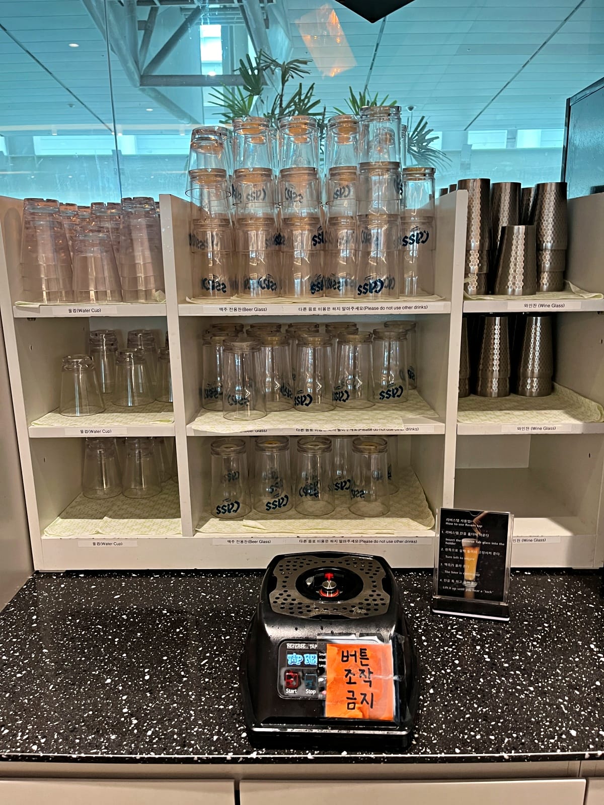 Matina Lounge – 仁川機場 T1 JCB 免費貴賓室 | 首爾仁川機場信用卡貴賓室 - 第15張圖 Matina Lounge – 仁川機場 T1 JCB 免費貴賓室 | 首爾仁川機場信用卡貴賓室