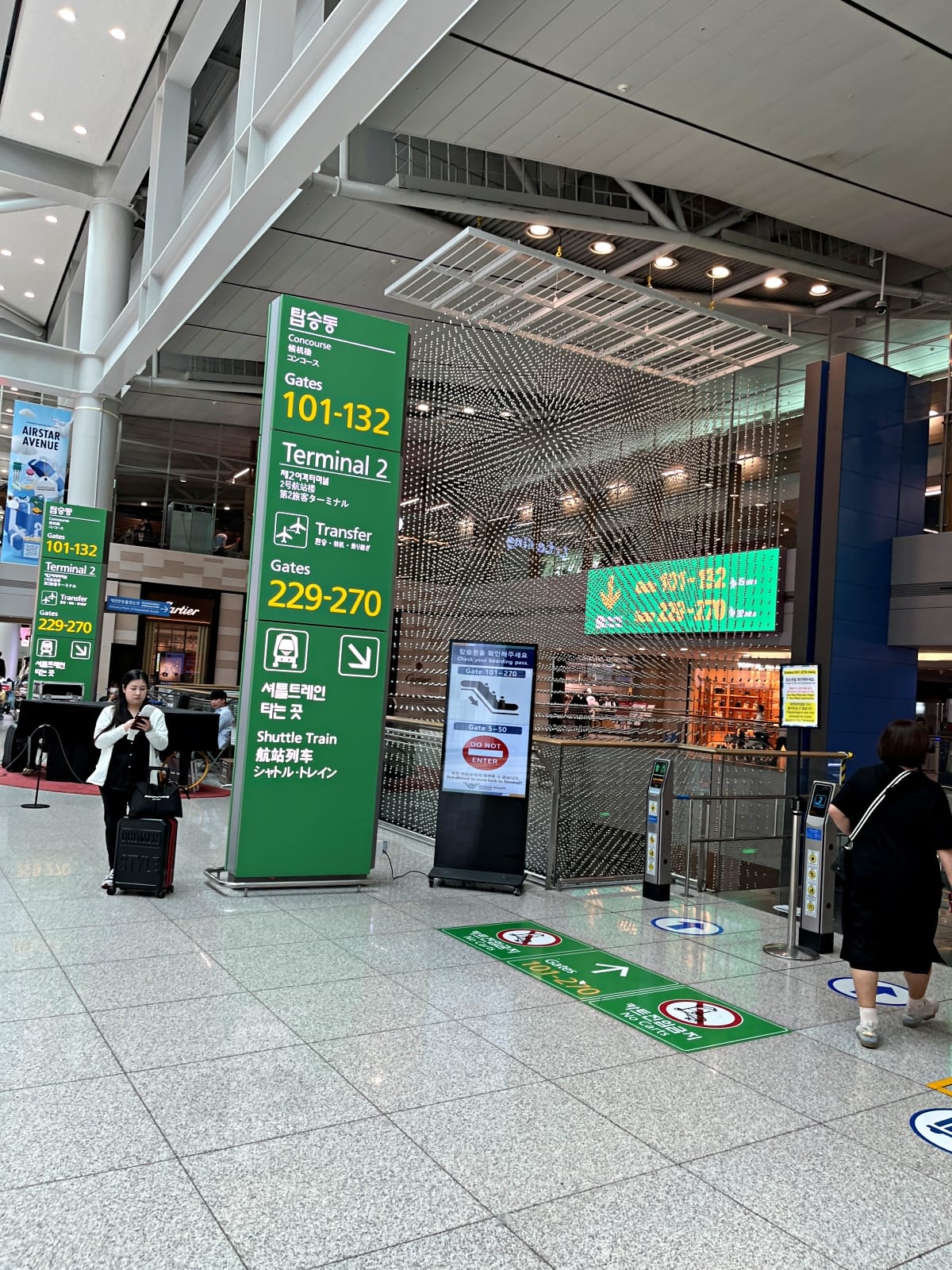 德威航空飛日本 T’way 東京-高雄 Part 2 首爾-高雄段 | 逃生門座位 | 首爾仁川機場 - 第19張圖 德威航空飛日本 T’way 東京-高雄 Part 2 首爾-高雄段 | 逃生門座位 | 首爾仁川機場