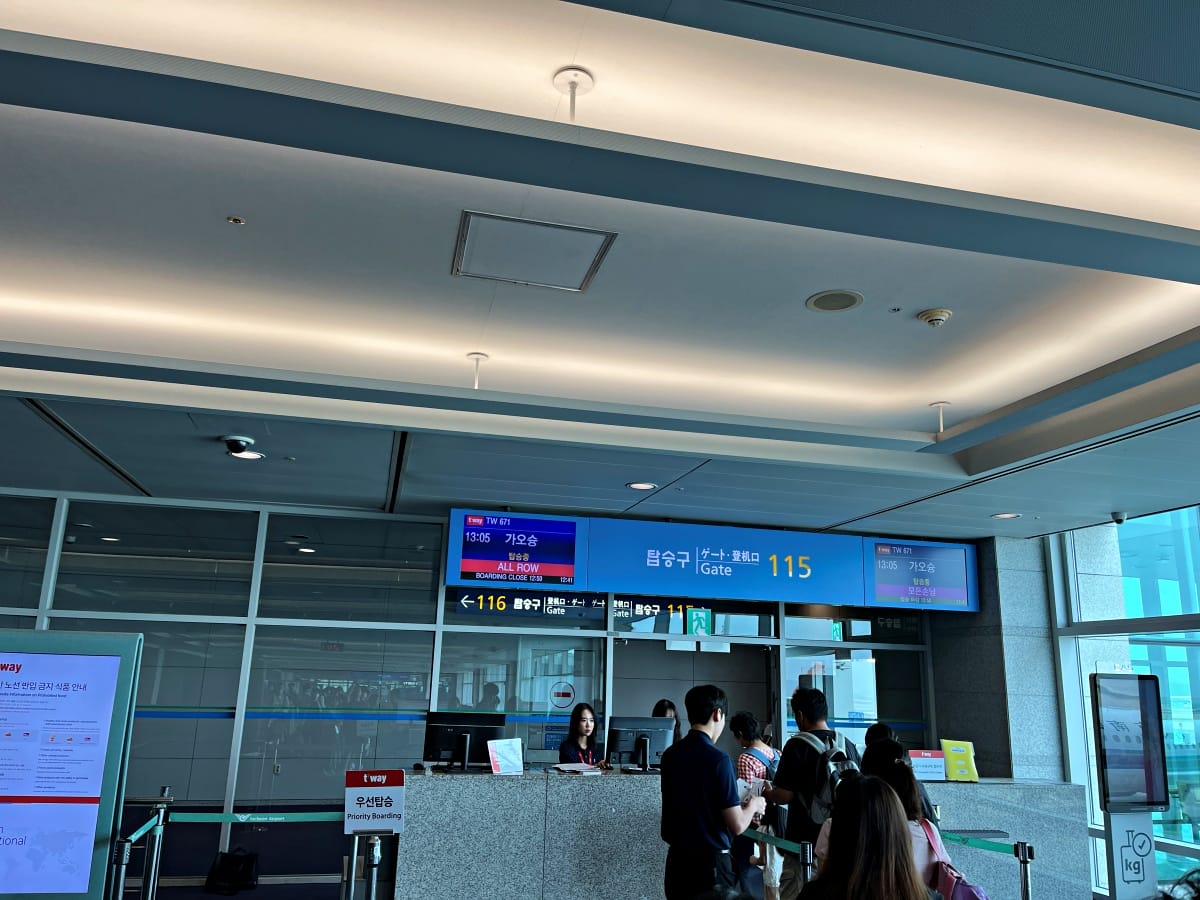 德威航空飛日本 T’way 東京-高雄 Part 2 首爾-高雄段 | 逃生門座位 | 首爾仁川機場 - 第25張圖 德威航空飛日本 T’way 東京-高雄 Part 2 首爾-高雄段 | 逃生門座位 | 首爾仁川機場