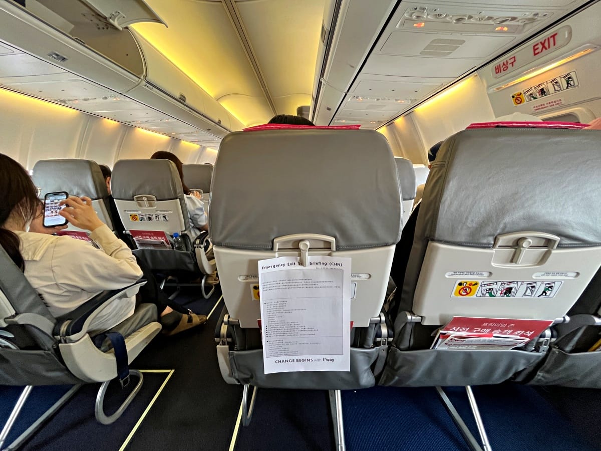 德威航空飛日本 T’way 東京-高雄 Part 2 首爾-高雄段 | 逃生門座位 | 首爾仁川機場 - 第29張圖 德威航空飛日本 T’way 東京-高雄 Part 2 首爾-高雄段 | 逃生門座位 | 首爾仁川機場