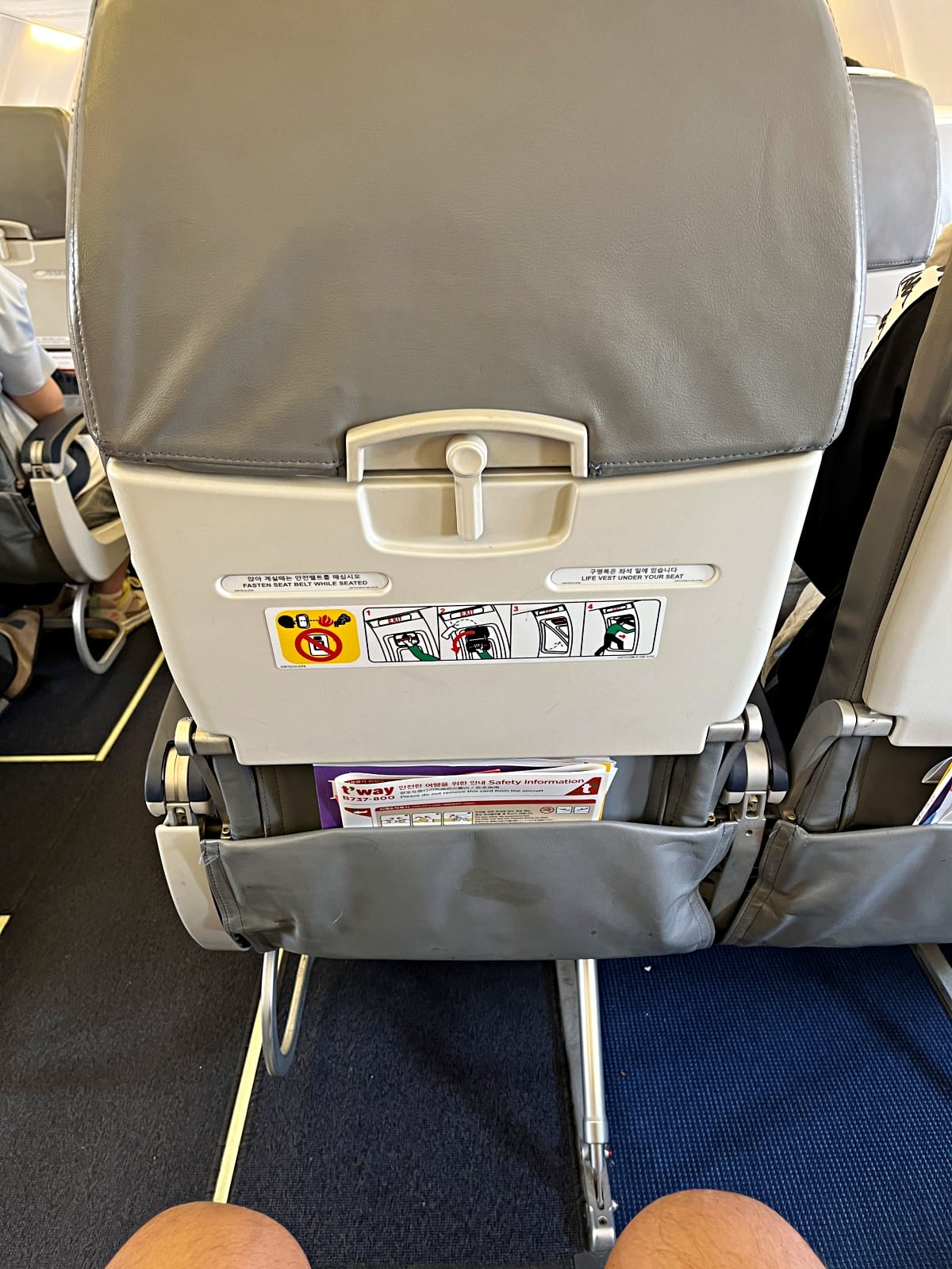 德威航空飛日本 T’way 東京-高雄 Part 2 首爾-高雄段 | 逃生門座位 | 首爾仁川機場 - 第30張圖 德威航空飛日本 T’way 東京-高雄 Part 2 首爾-高雄段 | 逃生門座位 | 首爾仁川機場