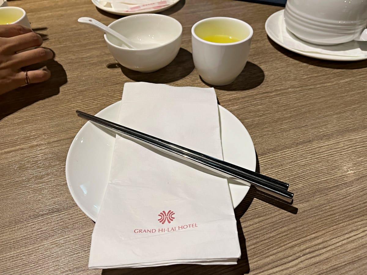 漢來蔬食 高雄巨蛋店 | 無國界蔬食料理