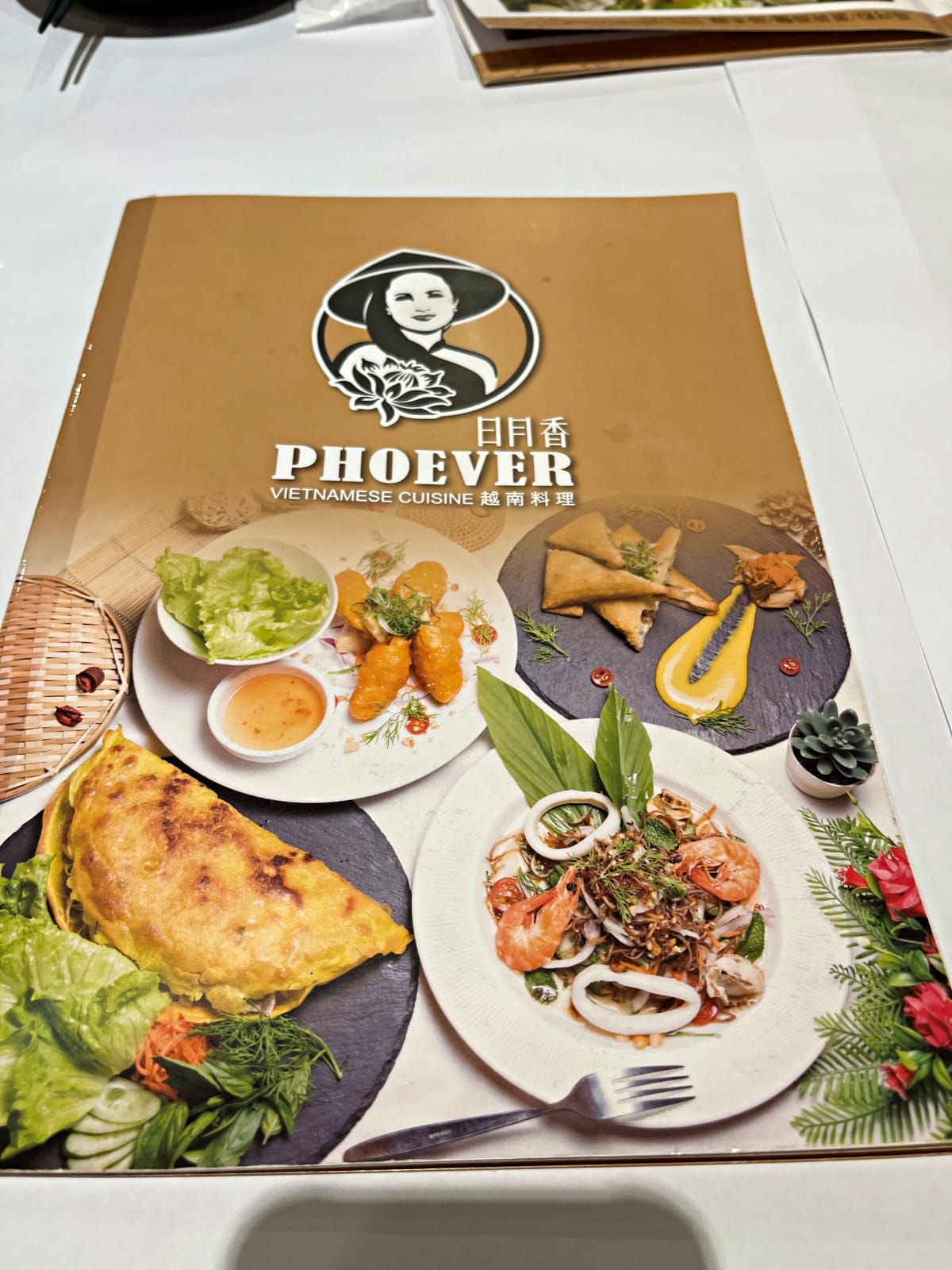 日月香 越南料理- 高雄道地越南料理文化中心店 - 第6張圖 日月香 越南料理- 高雄道地越南料理文化中心店