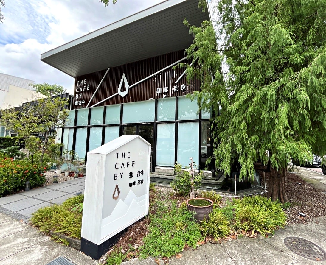 THE Cafe by 想 台中 | 森林系漂亮玻璃屋咖啡廳 | 台中聚餐餐廳推薦