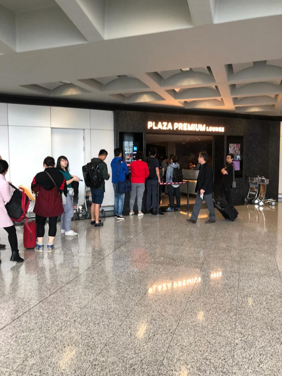 香港機場環亞貴賓室 | PLAZA Premium Gate 1 | 香港信用卡貴賓室