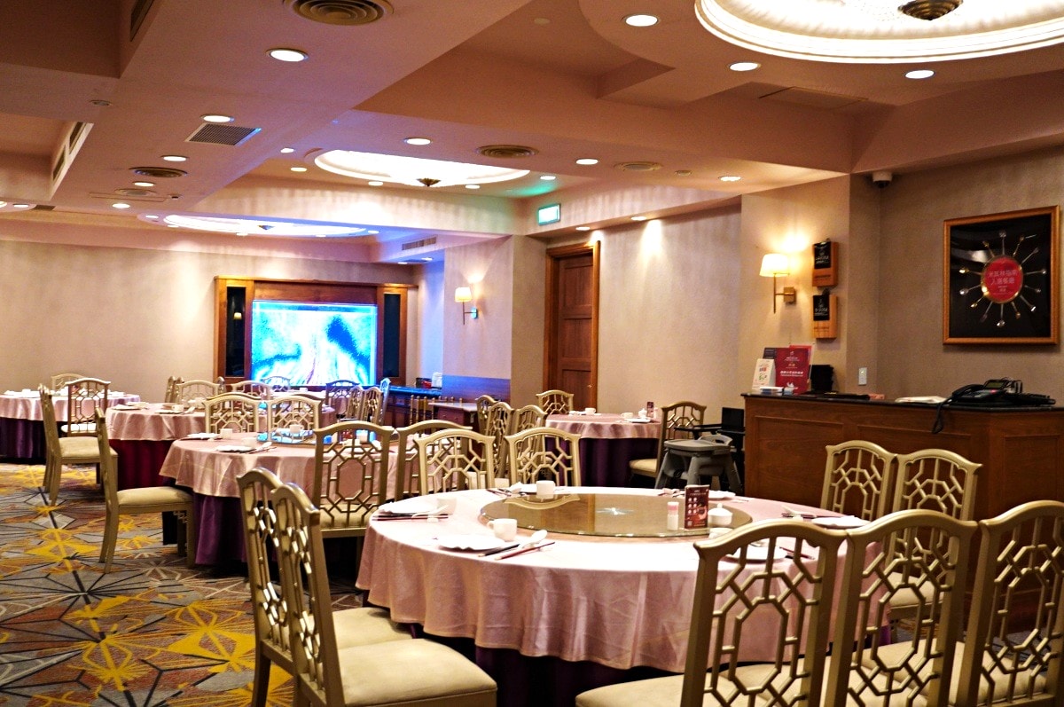 [高雄台菜餐廳] 福園台菜海鮮餐廳 – 漢來飯店