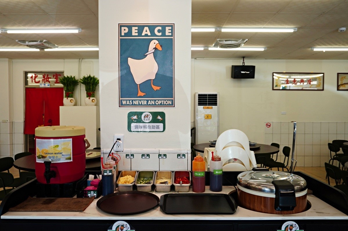 蔥蔥鵝 屏東枋山店 | 復古風新潮鵝肉店 | 套餐鵝骨湯+鵝油飯無限享用 | 屏東必吃餐廳