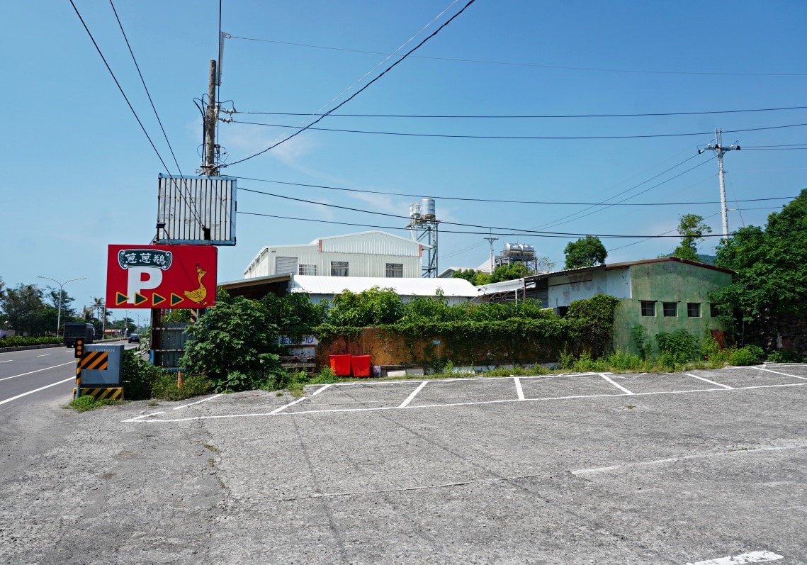 蔥蔥鵝 屏東枋山店 | 復古風新潮鵝肉店 | 套餐鵝骨湯+鵝油飯無限享用 | 屏東必吃餐廳