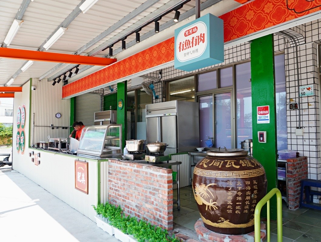 蔥蔥鵝 屏東枋山店 | 復古風新潮鵝肉店 | 套餐鵝骨湯+鵝油飯無限享用 | 屏東必吃餐廳