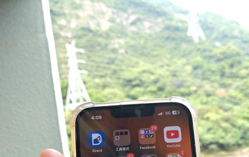 香港 eSIM 推薦 GLOBAL WiFi – 5G 高速上網 | 3天149起 | GLOBAL WiFi 優惠碼 - 第8張圖 香港 eSIM 推薦 GLOBAL WiFi – 5G 高速上網 | 3天149起 | GLOBAL WiFi 優惠碼