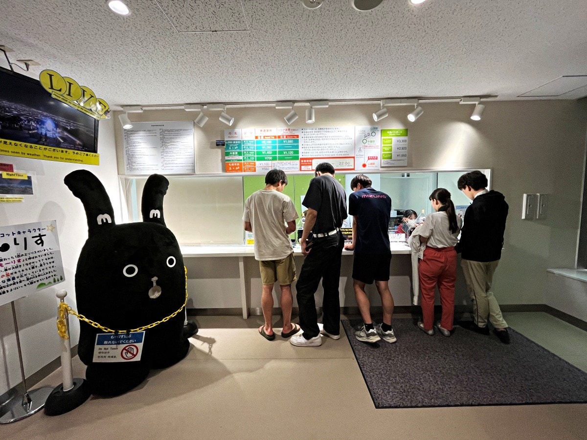 藻岩山纜車-日本三大夜景札幌限定 | 市區就能到交通方便