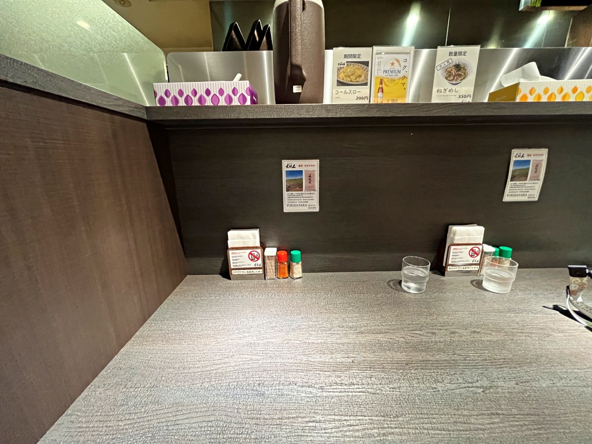 旭川 山頭火拉麵本店|入口即化豚叉燒濃厚湯頭 | 旭川美食 - 第6張圖 旭川 山頭火拉麵本店|入口即化豚叉燒濃厚湯頭 | 旭川美食