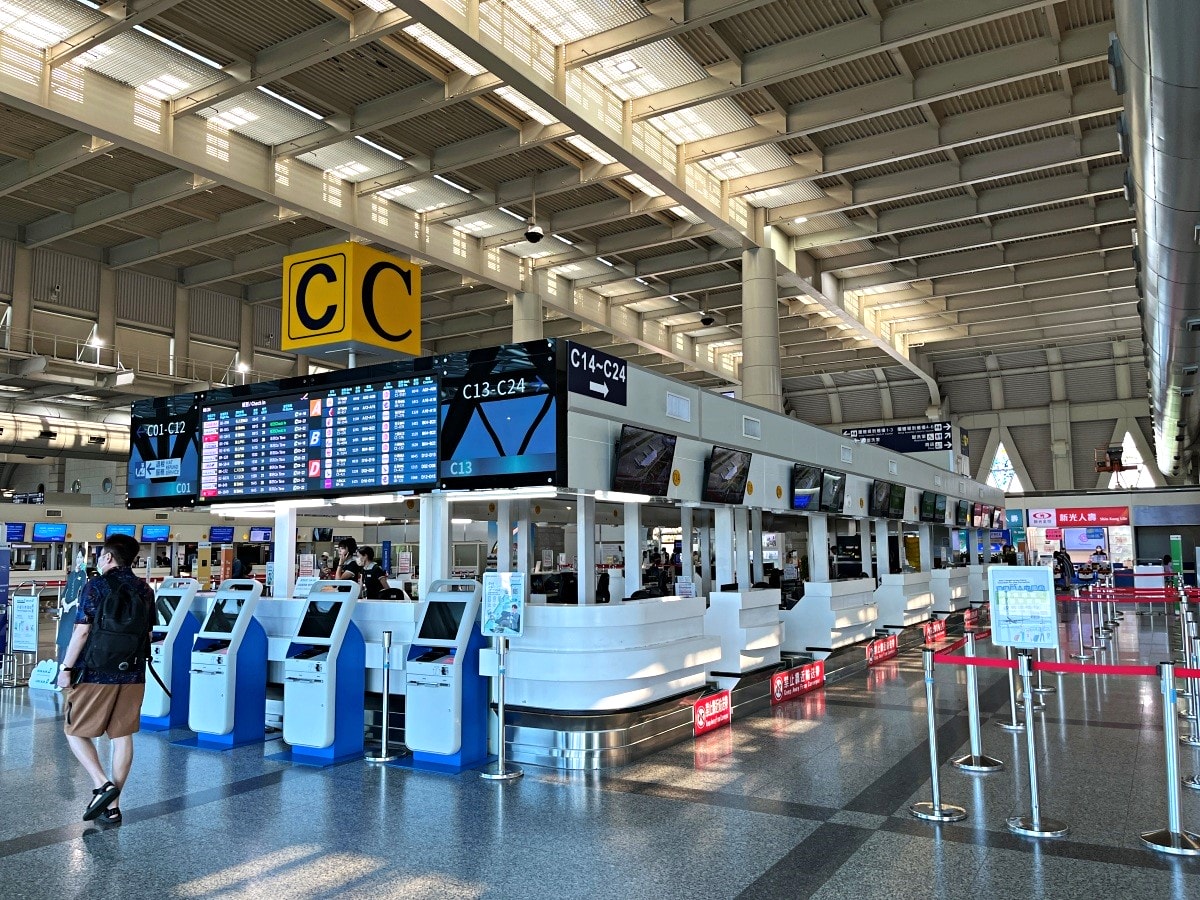 香港快運 高雄-香港 HK EXPRESS UO131 | 高雄飛香港最便宜的選擇 | 香港快運國泰集團 - 第3張圖 香港快運 高雄-香港 HK EXPRESS UO131 | 高雄飛香港最便宜的選擇 | 香港快運國泰集團